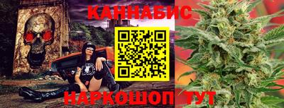 скорость Чебоксары