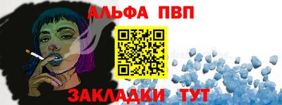ГАЛЛЮЦИНОГЕННЫЕ ГРИБЫ Вязьма